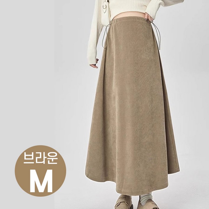 닥터원베리 임산부치마 A라인 임부복 스커트 코듀로이 소재