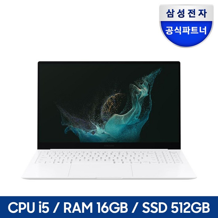 삼성 노트북 NT950XEVG51AS 갤럭시북2 프로 실버 15.6인치 RAM16GB NVMe512GB 인텔 ARC A350M그래픽탑재, 실버, 512GB, 16GB, Free DOS, NT950XEVG51A