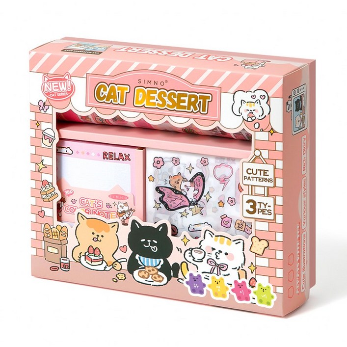 하영이네 러블리 다이어리 꾸미기 세트, 러블리캣츠세트