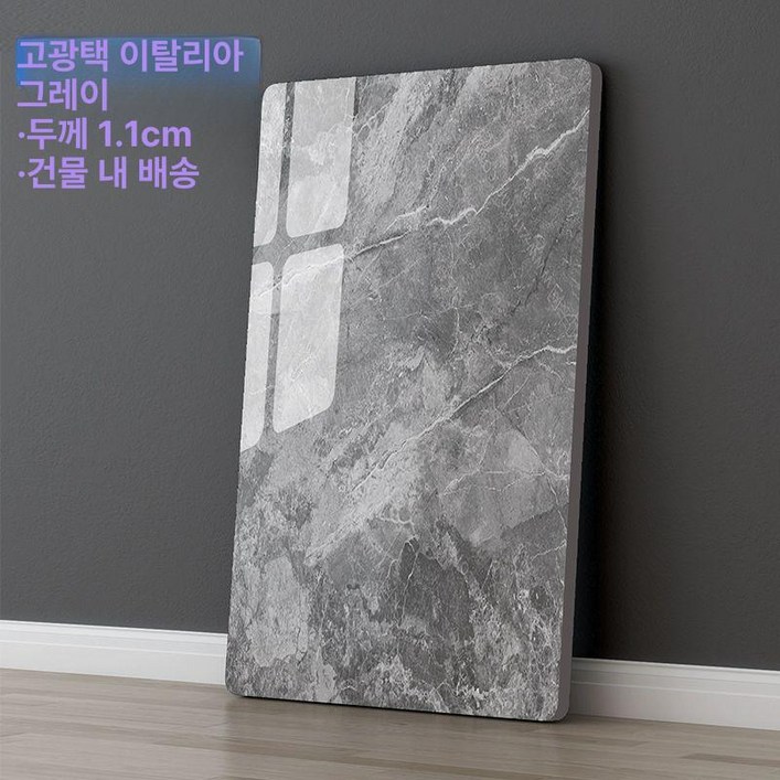 인조대리석상판 인테리어 인조대리석 원형 제작