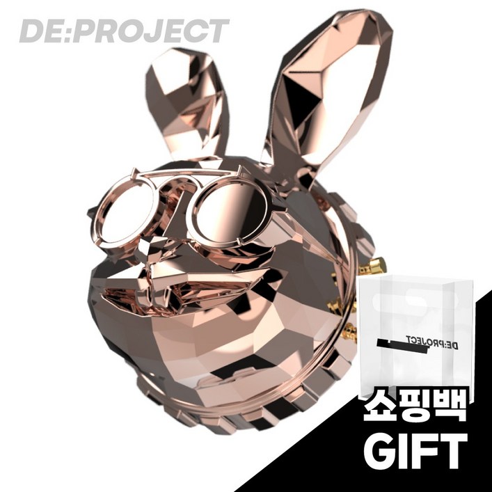 패키지리뉴얼 새차선물 디버니 토끼 차량용 방향제 쇼핑백 증정