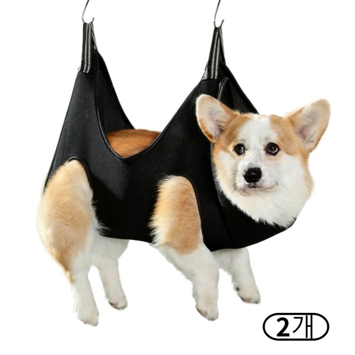 상덕 반려동물 미용 해먹 강아지 고양이 발톱 깎이 거치대