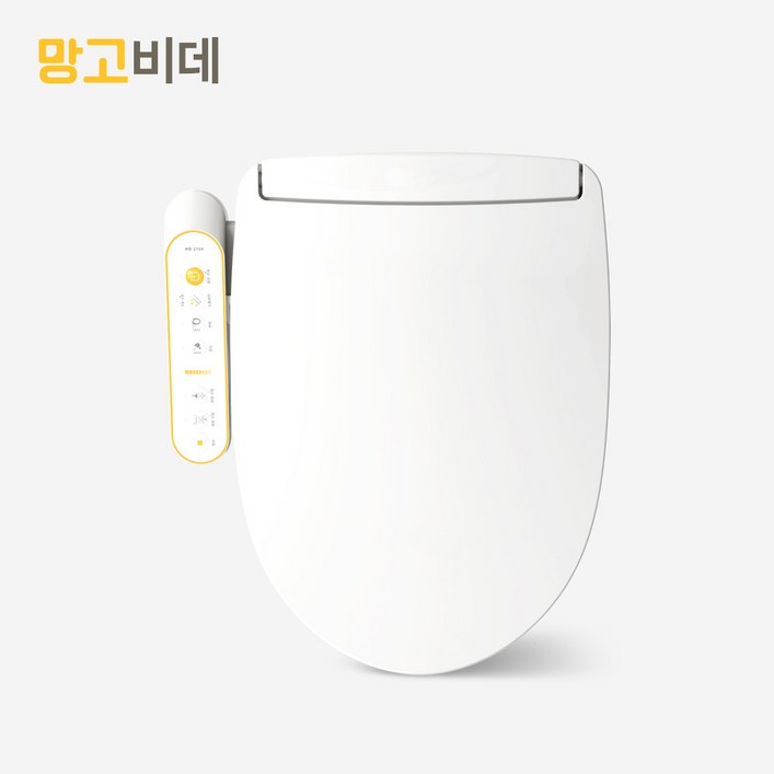 MB1704NF 24년형 필터없는 직수비데 IPX5완벽방수 셀프설치
