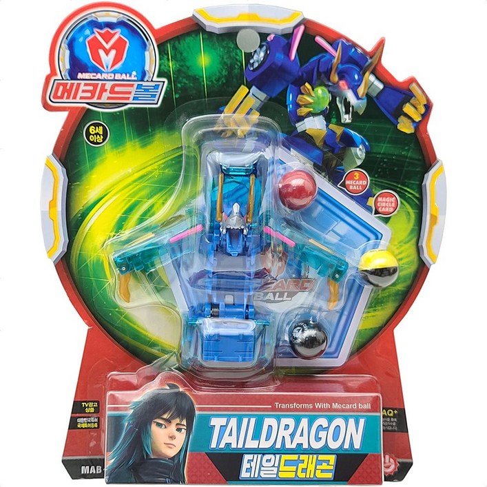 변신 팝업 자동차 로봇 메카드볼 테일드래곤 689000EA 1EA