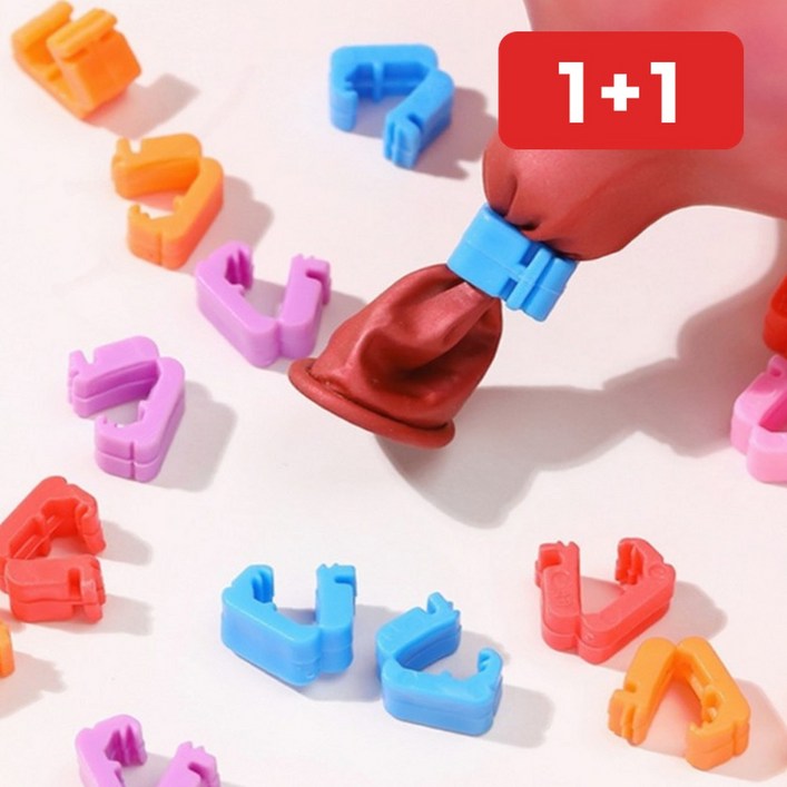 컬러풀 파티 풍선 만들기 클립 생일 공기 주입 고정 장식 11