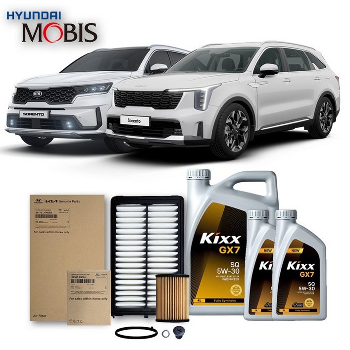 쏘렌토 MQ4 2.5 터보 가솔린 (20-26년식) 킥스합성유+순정필터세트 5W30