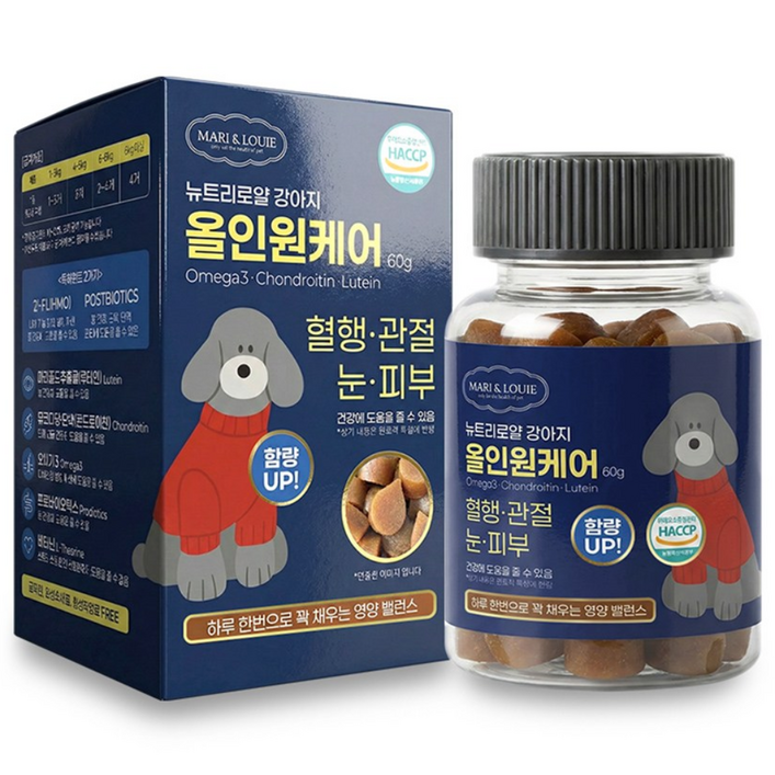 뉴트리로얄 강아지 올인원케어 강아지종합영양제 눈 관절 오메가3 유산균 장건강 면역 피부 비타민, 1개, 종합영양제, 50정