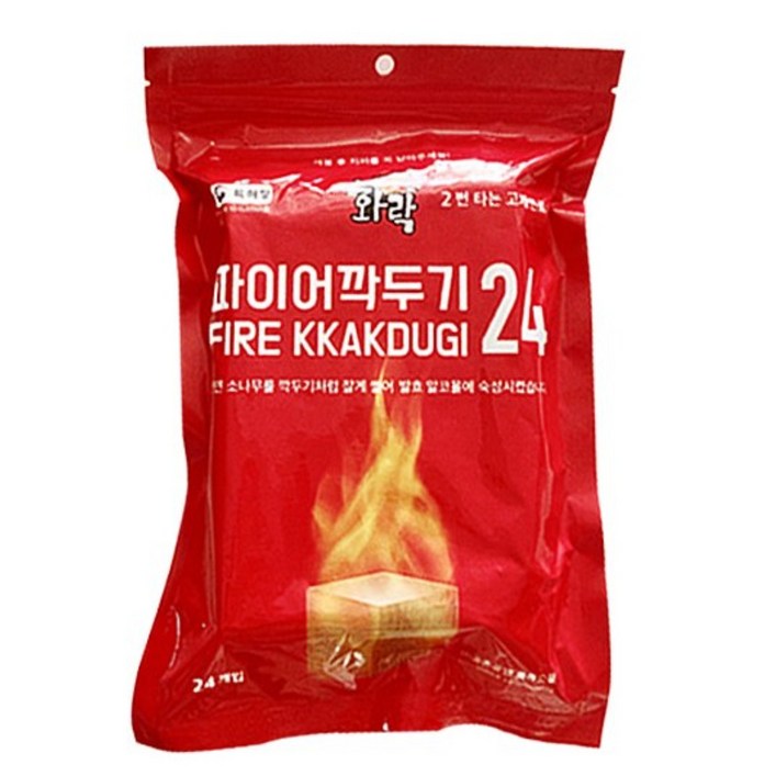 화락 파이어깍두기24 라이터큐브 24개입 바베큐 숯 벽난로 장작 착화제, 30개, 박스