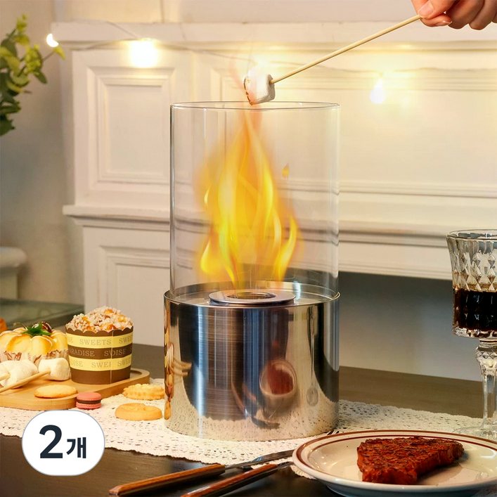 JHY DESIGN 불멍 미니화로 난로 불무드 에탄올램프 28cm, 2개, 은색