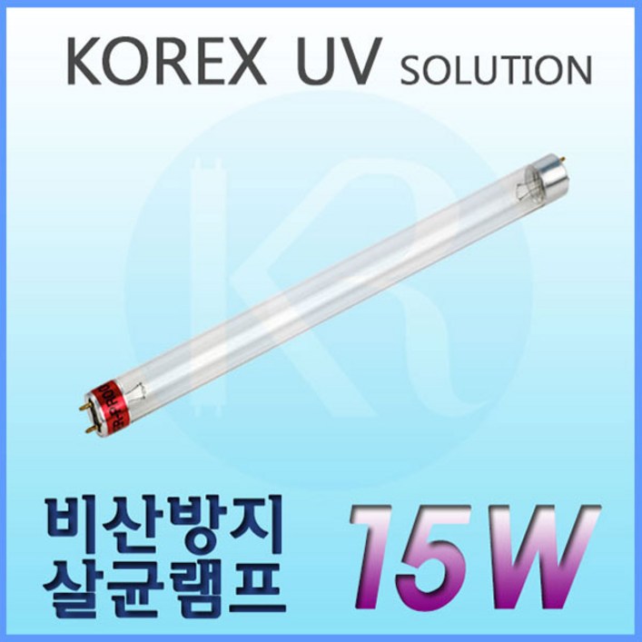 KOREX UV 코렉스UV 비산방지램프 FEPG15T8 15W, 1개 KOREX UV 코렉스UV 비산방지램프 FEPG15T8 15W, 1개