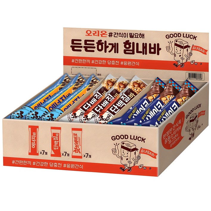 오리온 간식이필요해 든든하게 힘내바 단백질바 34g x 7p 에너지바 40g x 7p 핫브레이크 50g x 7p 오리온 간식이필요해 든든하게 힘내바 단백질바 34g x 7p 에너지바 40g x 7p 핫브레이크 50g x 7p