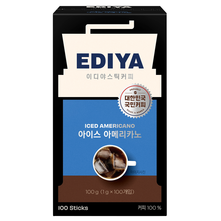 이디야 아이스아메리카노