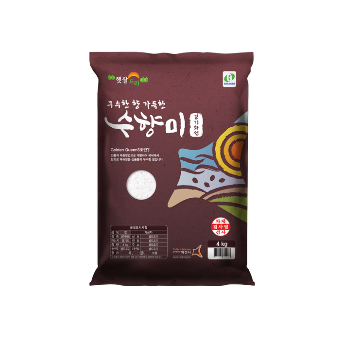 수향미 골든퀸 3호 백미