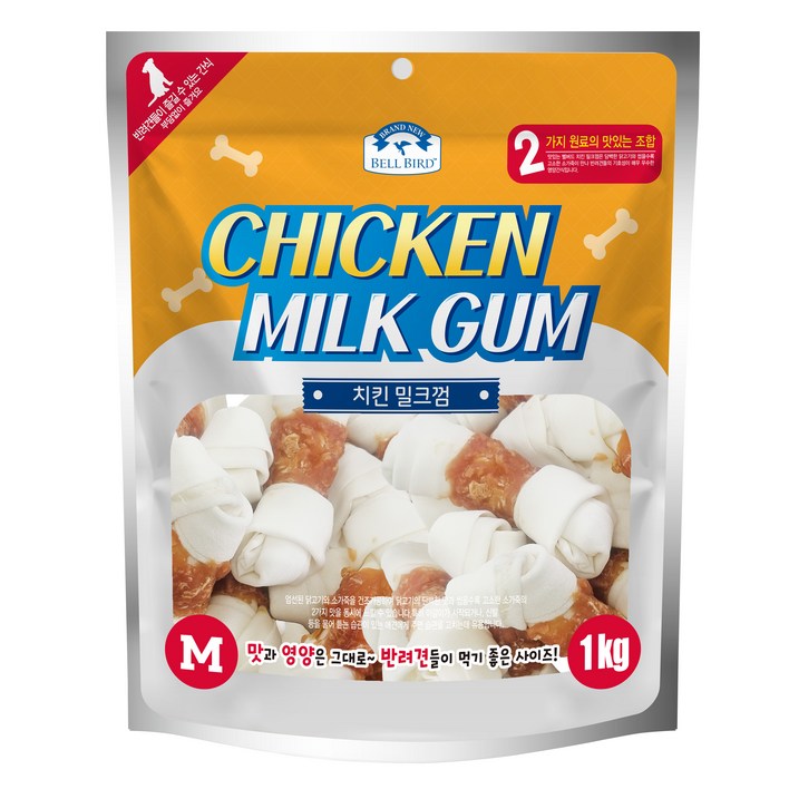 벨버드 강아지 치킨 밀크껌 미디움 코스트코개껌