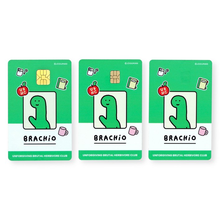 조구만 리무버블 카드스티커