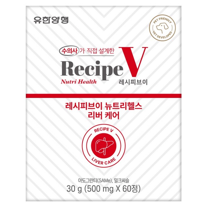유한양행레시피브이 강아지 뉴트리헬스 영양제, 1개, 심장/간, 60정