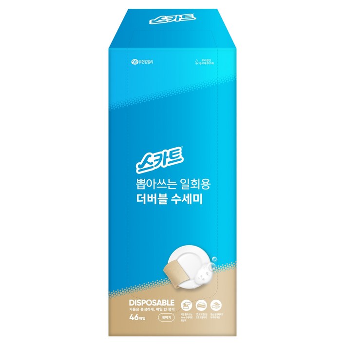스카트 뽑아쓰는 일회용 더 버블 수세미, 베이지, 46개입, 1개