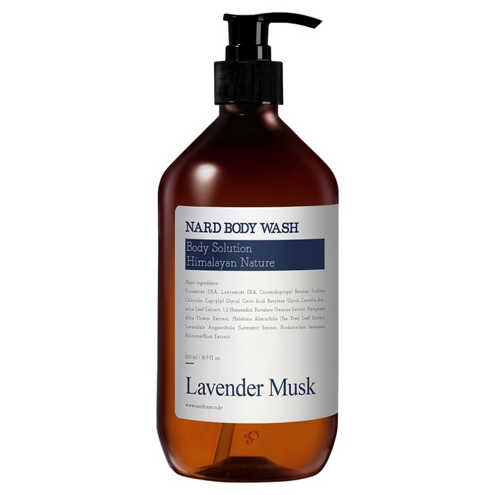 나드 바디워시 라벤더머스크