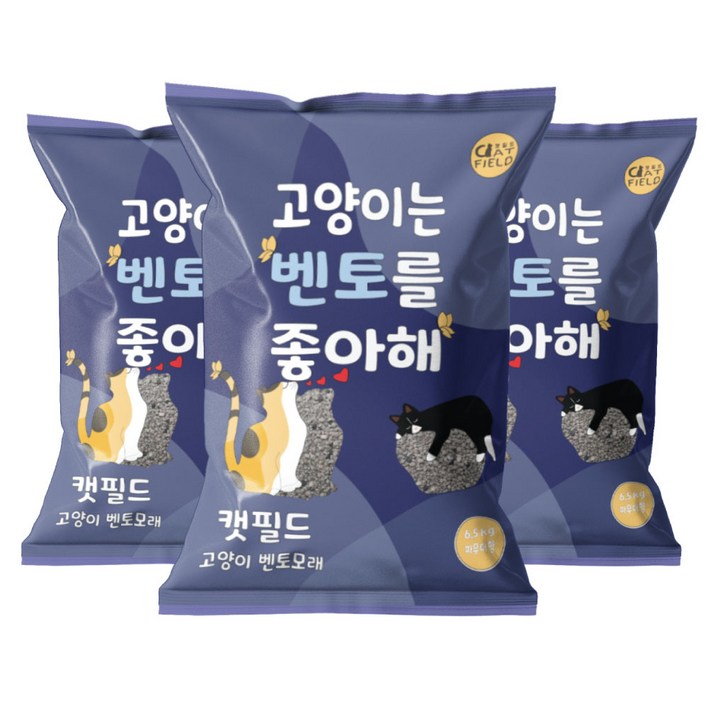 캣필드 벤토나이트 고양이모래 캣필드 벤토나이트 고양이모래