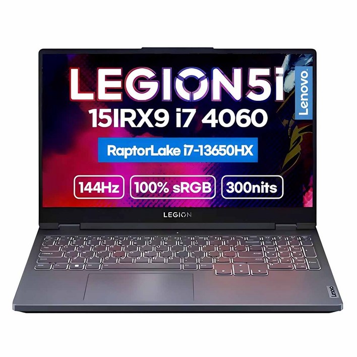 레노버 2024 리전 5i 15IRX9 코어i7 인텔 13세대 지포스 RTX 4060