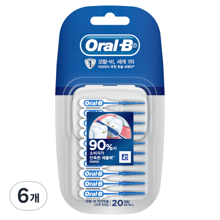 오랄비 고무 타입 치간칫솔 I자형