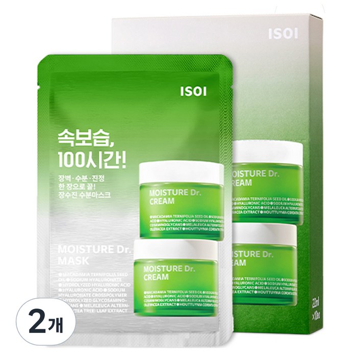 아이소이 모이스춰 닥터 장수진 수분마스크, 10개입, 2개 아이소이 모이스춰 닥터 장수진 수분마스크, 10개입, 2개