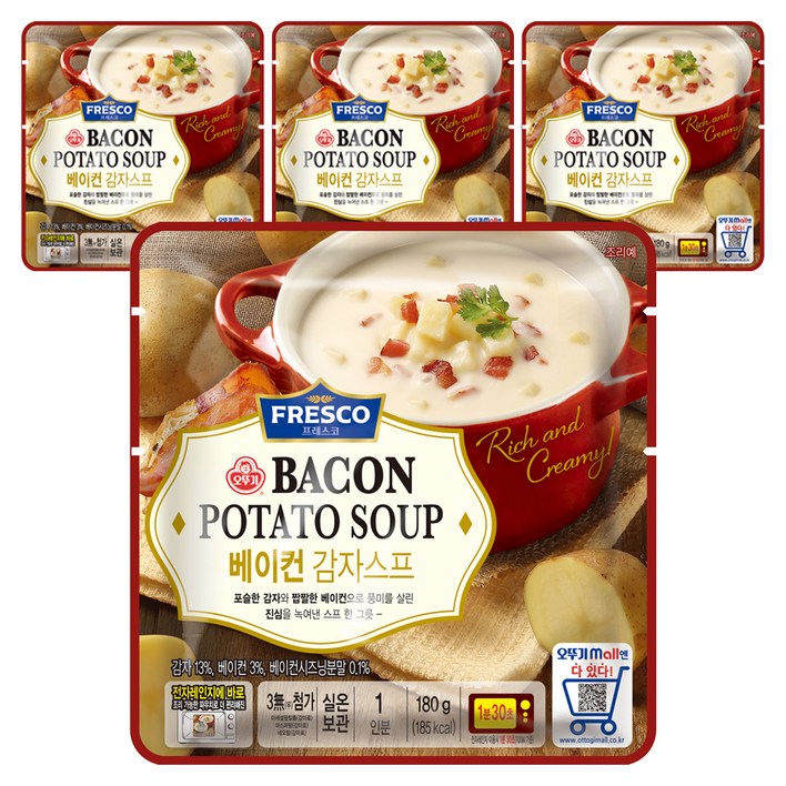 오뚜기 프레스코 베이컨 감자스프