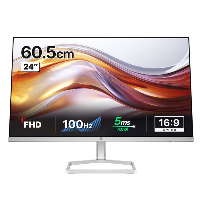 HP FHD 주사율 100Hz 3년 워런티 모니터 블랙, 60cm, 524sf94C18AA HP FHD 주사율 100Hz 3년 워런티 모니터 블랙, 60cm, 524sf94C18AA
