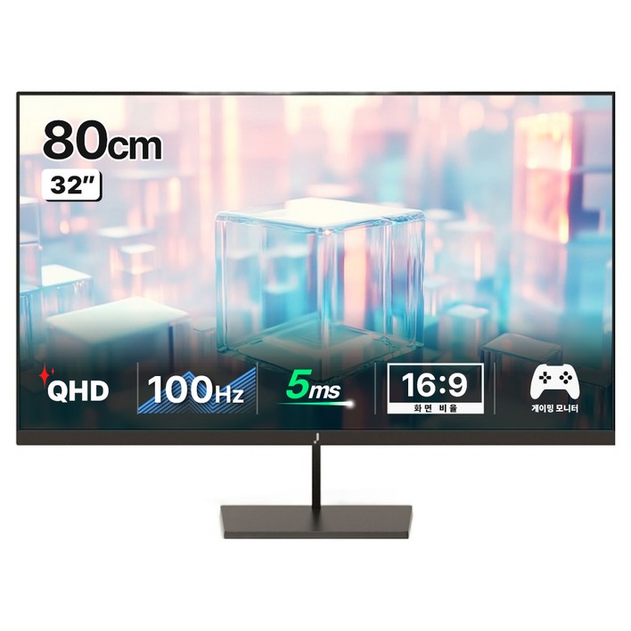 주연테크 QHD 100Hz IPS LED PC 컴퓨터 모니터, 80cm, V32Q100일반