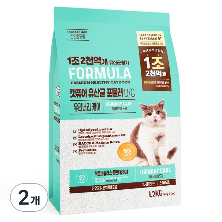 캣퓨어 고양이 유산균 포뮬러 U C 유리너리케어 사료, 유리너리장건강, 1.2kg, 2개 캣퓨어 고양이 유산균 포뮬러 U C 유리너리케어 사료, 유리너리장건강, 1.2kg, 2개