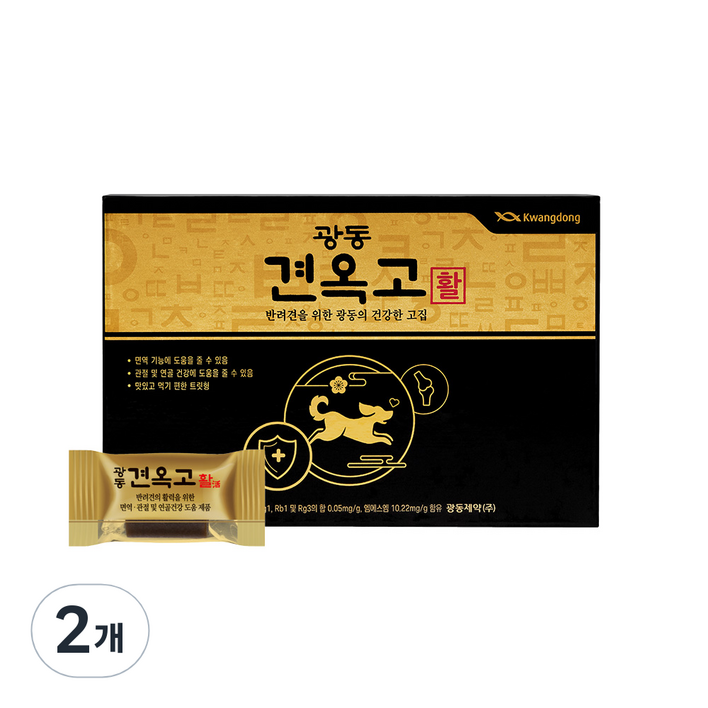 견옥고 강아지 활 영양제, 30회분, 뼈관절강화, 2개 견옥고 강아지 활 영양제, 30회분, 뼈관절강화, 2개