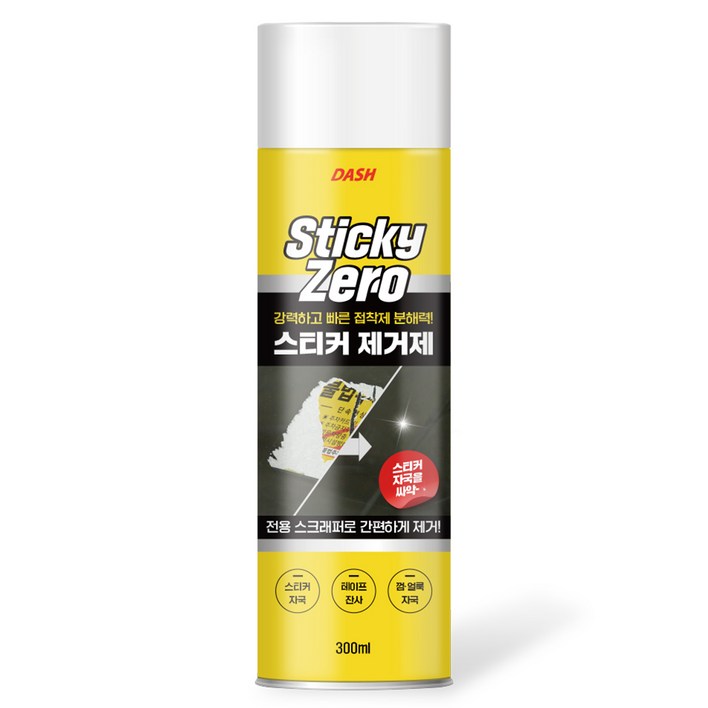 대쉬 스티키 제로 스티커 제거제 300ml, 1개