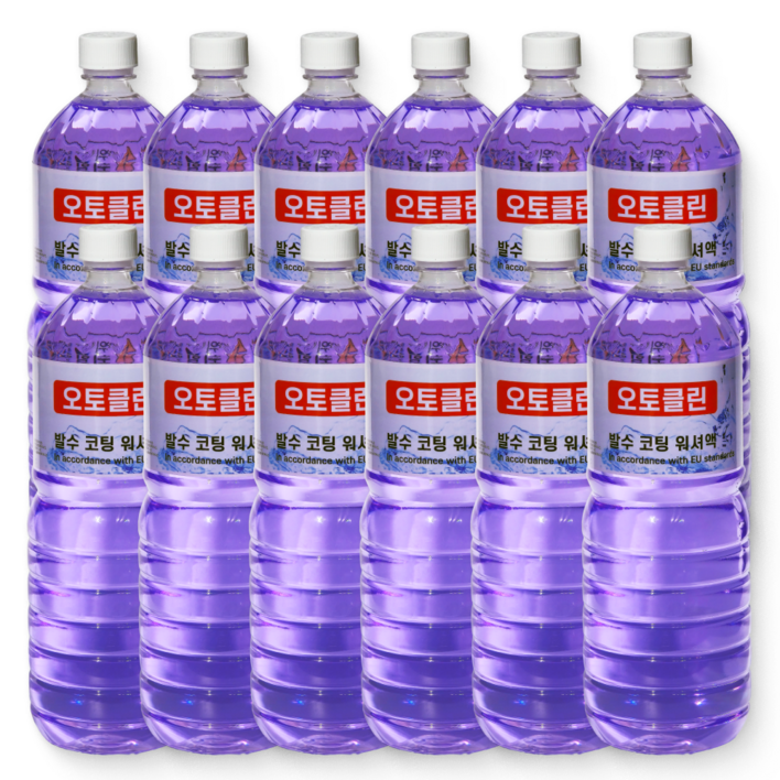 오토클린 발수코팅 에탄올 워셔액 4계절용 식물성 발효 알코올 자동차 유리 세정제, 12개, 1.8L