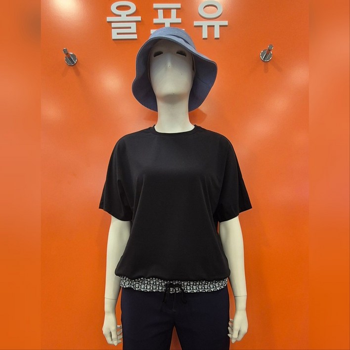 올포유 고급진 심플함 편해 여성 밑단 포인트 티셔츠 ALTRM5316199 올포유 고급진 심플함 편해 여성 밑단 포인트 티셔츠 ALTRM5316199