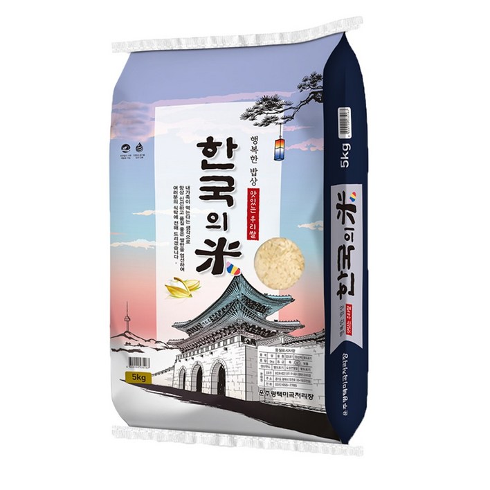 2025년 햅쌀 경기미 고시히카리 한국의미 쌀5kg 하루애한끼, 5kg, 1개, 상등급