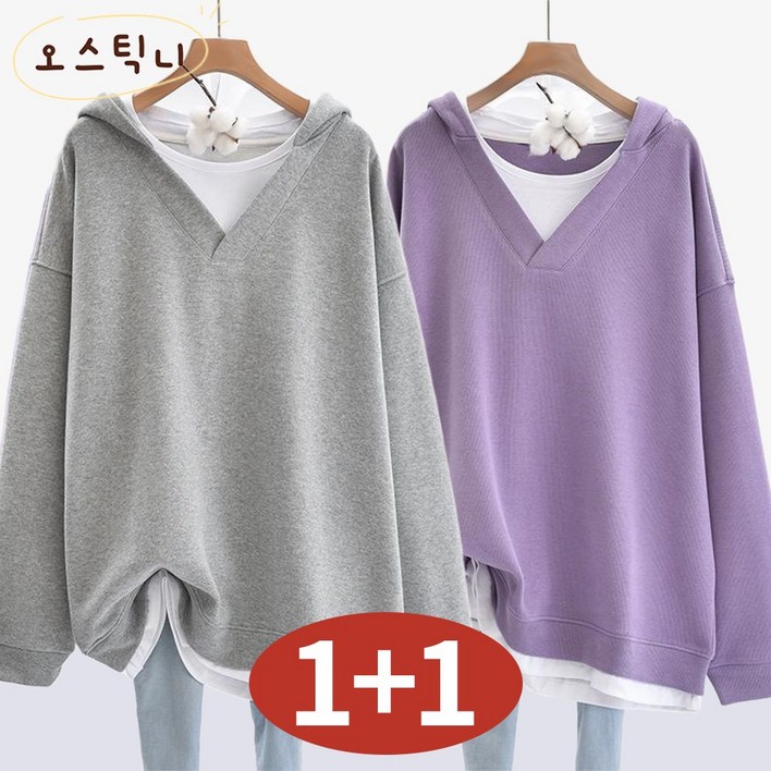 오스틱니[150kg까지 특가상품] 1+1  여성 레이어드 브이넥 빅카라 맨투맨 티셔츠 봄 가을 빅사이즈  숄카라 루즈핏 이너 무지 심플 레터링 프린트 블랙 큰옷  긴팔 티 세트