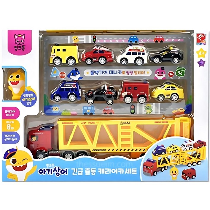 4살 출동놀이 아기상어 8종미니카 후송트럭 풀세트 생일선물 남아완구 8살