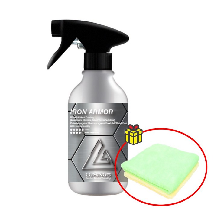 루미너스 아이언아머 휠 메탈 알루미늄 알로이 금속코팅제 금속보호제 300ml타월
