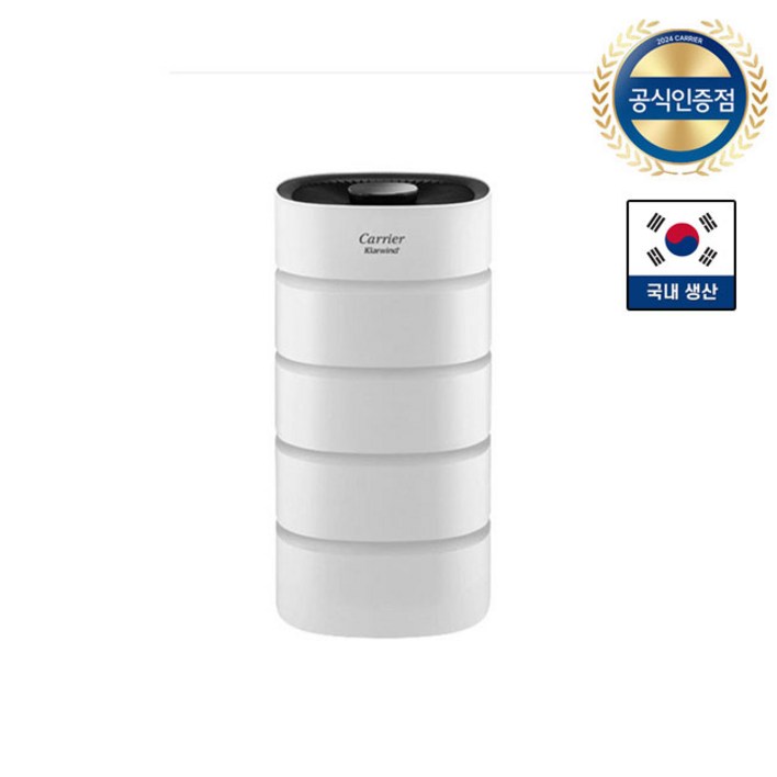 캐리어 공기청정기 CAPF-V060HEW 64.6㎡