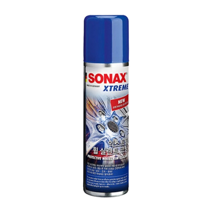 소낙스 익스트림 휠코팅제 250ml