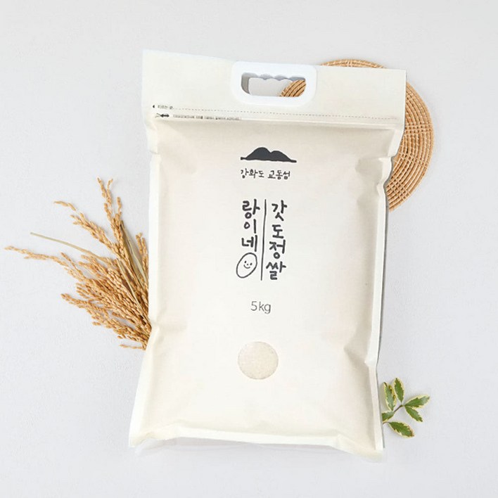 [7분도] 25년 햅쌀출시 강화섬쌀 5kg 지퍼백 포장 / 교동섬 랑이네 갓 도정쌀 / 매일 오전 도정 / 정미소 직판 / 100%단일미