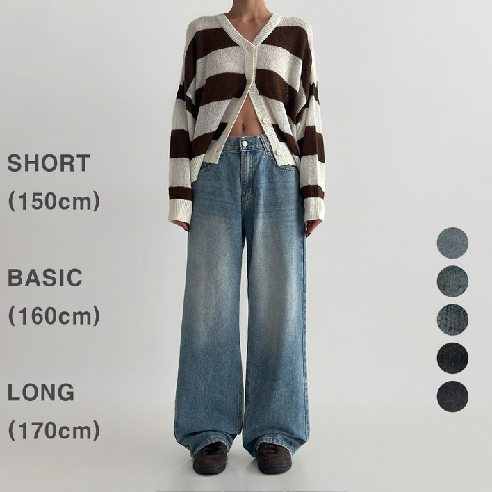 여성 워싱 뒷밴딩 와이드 청바지키별 3단기장