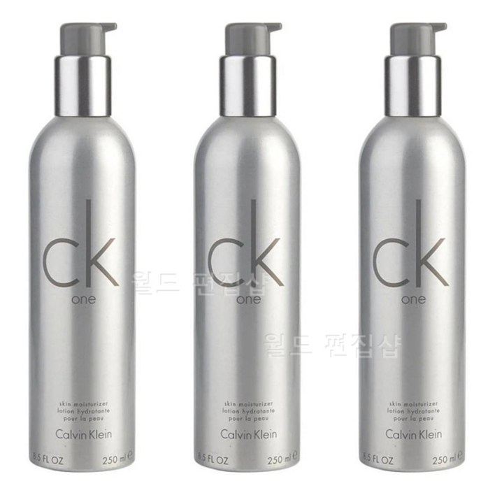 CK ONE 모이스쳐라이저 올인원 로션 250ml 3개 CK ONE 모이스쳐라이저 올인원 로션 250ml 3개