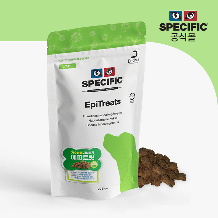 2024신제품 스페시픽 에피트릿 가수분해 저알러지 간식 275g 유통기한25.12