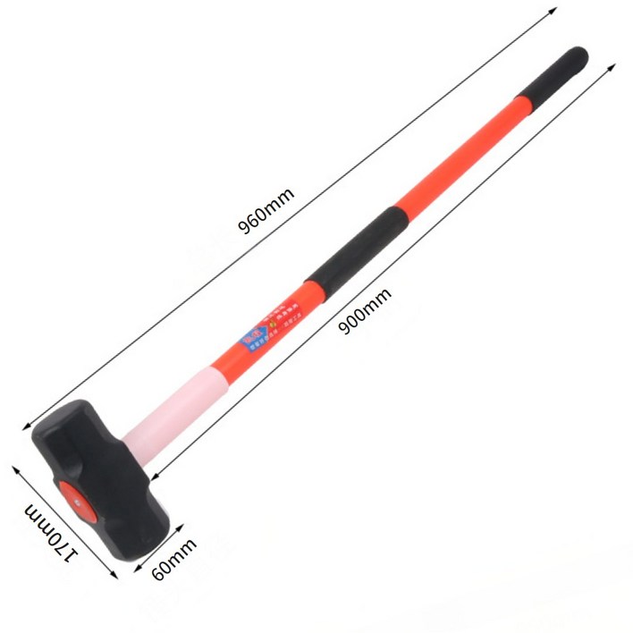 오함마 고탄소강 해머헤드  PPR 플라스틱 손잡이