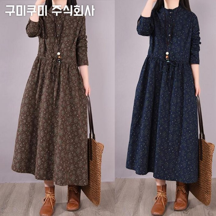 빅사이즈 여성 면마 클래식 플라워 차이나넥 허리꼬임 원피스 가을 편한 롱 셔츠형 밴딩 플레어 루즈핏 버튼 날씬해보이는 프린트 핏 예쁜 주름 우아한 코디 에스닉 데일리룩 스커트