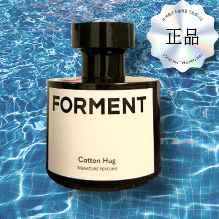 포맨트 시그니처 퍼퓸 50ml (코튼허그)
