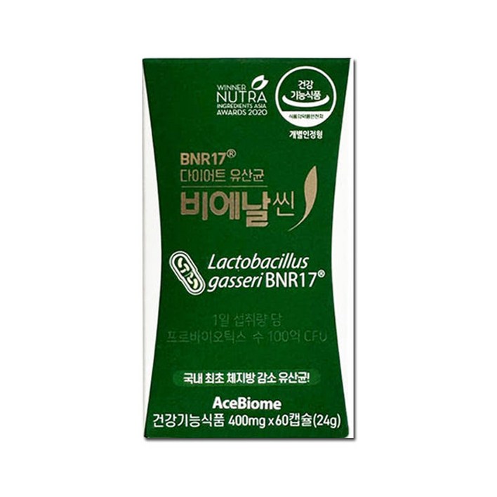 비에날씬 BNR17 다이어트 유산균 캡슐