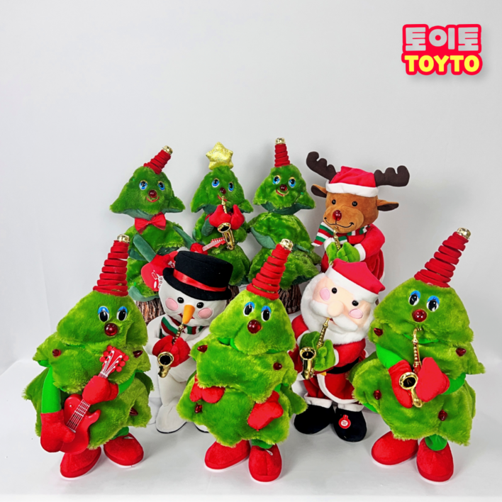 크리스마스 춤추는 트리인형 움직이는 댄싱트리 9종