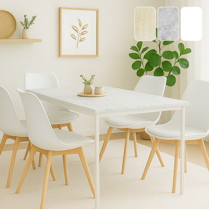 비셀리움 일자형식탁 600 800 1000 1200 1400  화이트 모던 테이블